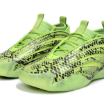 adidas Harden Vol. 9 Snakeskin купить в-time2win.ru